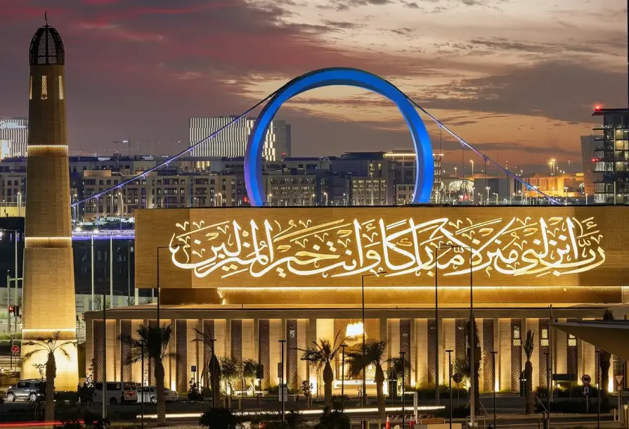 Darvesta | Prime Land – Qetaifan North Island, Lusail-0