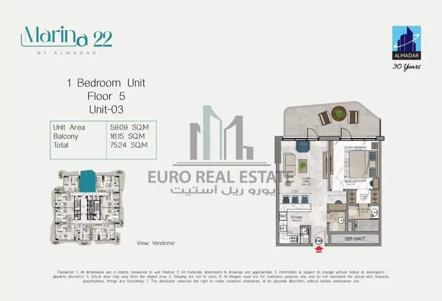 Off-Plan 1BR | Marina District Lusail-1