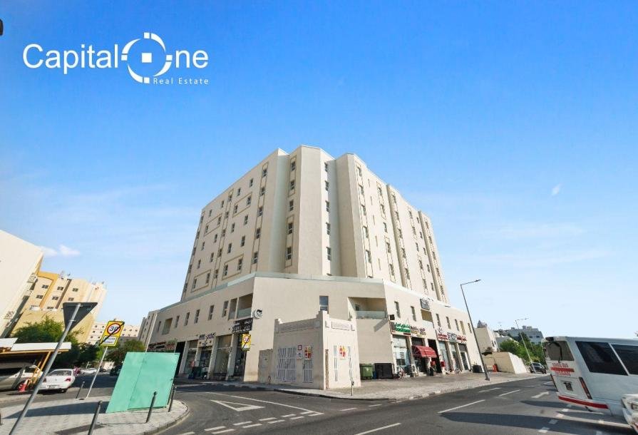 Darvesta | Fully Furnished 2BHK – Al Sadd (No Commission)-0